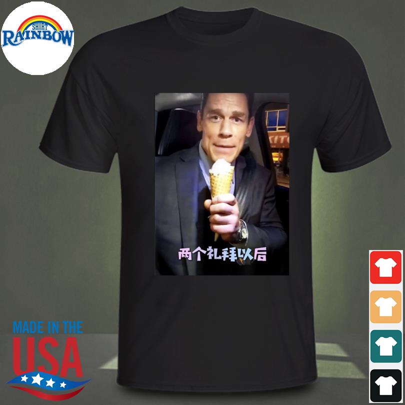 Bing shi ling bing chilling john cena ice cream chinese meme shirt